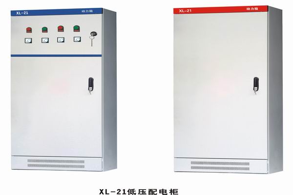 建湖3683配电-3683谈谈防水配电箱检修